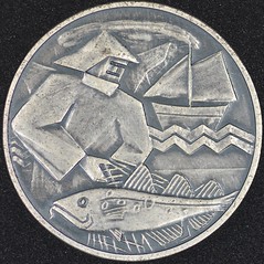 1972 Cod War medal obverse
