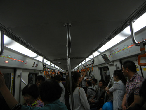 Shenyang Subway _ 9306
