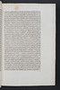 Marginal annotation in Clericus, Hubertinus Crescentinas: In epistolas ad familiares Ciceronis commentum