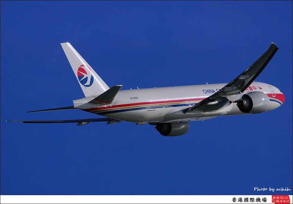 China Cargo Airlines / B-2082 / Hong Kong International Airport