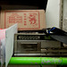 Tape deck, Yum Yum, Fields Corner, Dorchester posted by Planet Takeout to Flickr