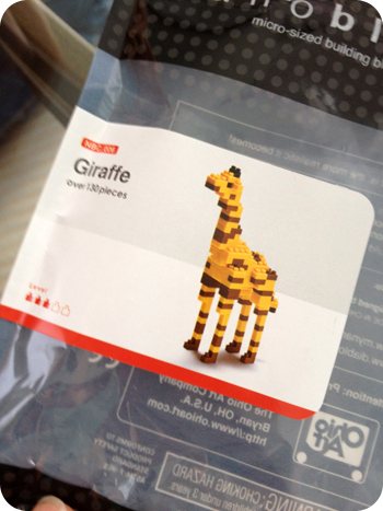 nanoblock-giraffe1