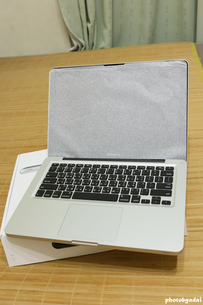 2012.8.25 Macbook Pro Unboxing 
