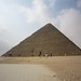 A visit to the Great Pyramids and the Sphinx in Giza, Cairo - IMG_2060