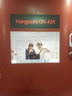 Hangouts ON AIR 主播體驗