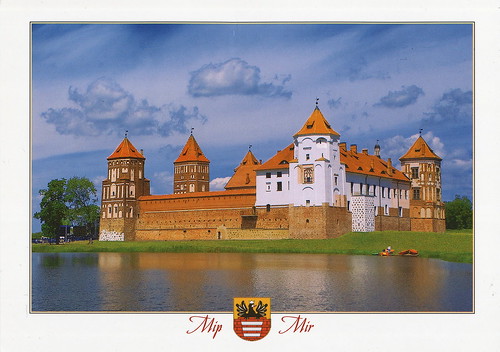 Mir Castle Complex