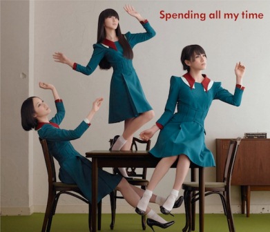 Spending all my time （初回限定盤）