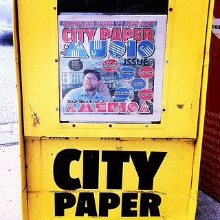 My shot of Dan Deacon on the cover of this week's City Paper.