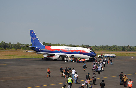Bandara Radin Inten II Bandar Lampung