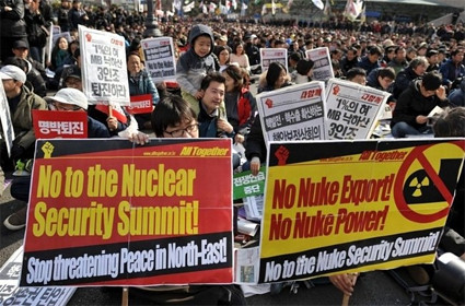 korean anti-nuclear demonstration