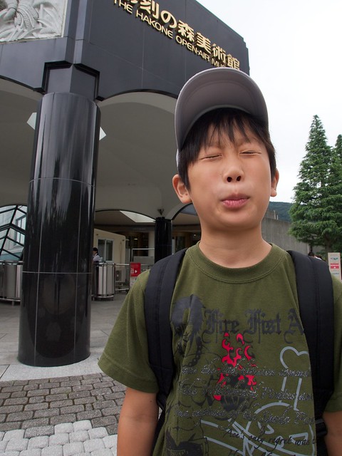 2012年の夏、箱根。
