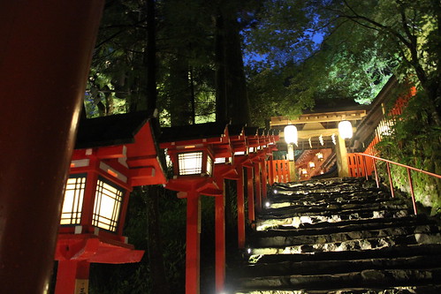 Kibune shrine gate