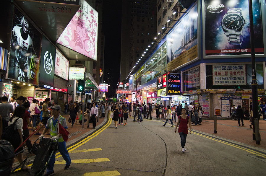 Один день недельного путешествия в Гонконг hong-kong-day2-24.jpg