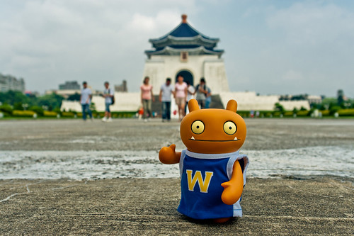 Uglyworld #1635 - Chiang Kai-shek Memorials Hall - (Project TW - Image 217-366) by www.bazpics.com