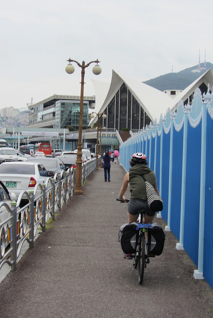 Busan International Ferry Terminal