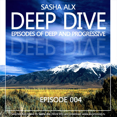 Deep Dive. Episode 004 (cover-art)