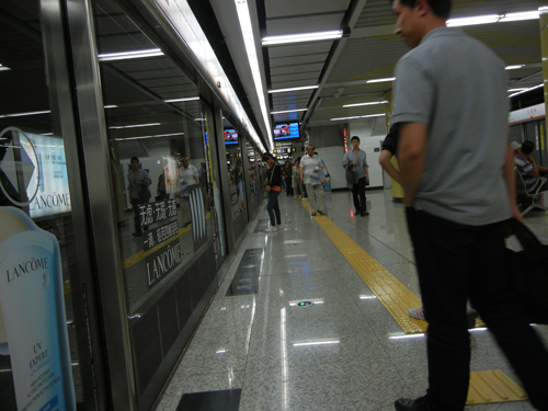 Shenyang Subway _ 0115