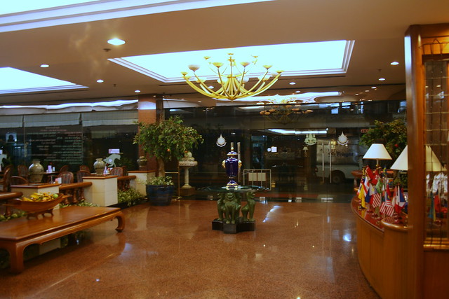 Pratunam Park Hotel Bangkok Foyer