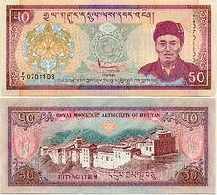 bhutan-money