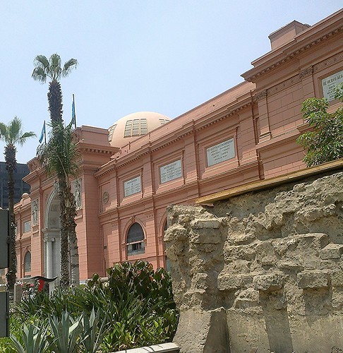 Egyptian Museum, Cairo by ibischild