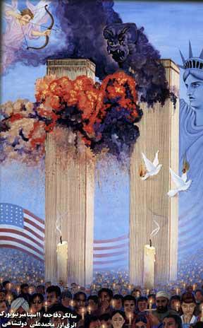 9/11 tribute to the victims, painted by Iranian artist