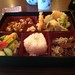 Bento Box - Chicken, Beef, Tempura