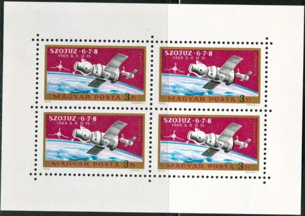 Blok známok Maďarsko 1970, Vesmír - Soyuz 6, 7 a 8