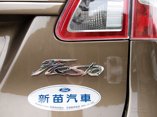 Ford Fiesta 4D 1.6 PowerShift -19
