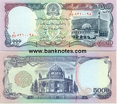 afghanistan-money-2
