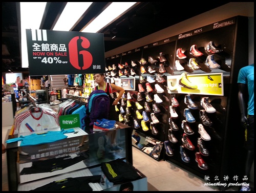 Adidas @ Ximending, Taiwan