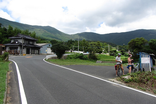 Uchiyama