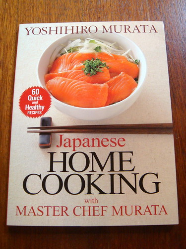 "Japanese Home Cooking with Master Chef Murata" by Yoshihiro Murata