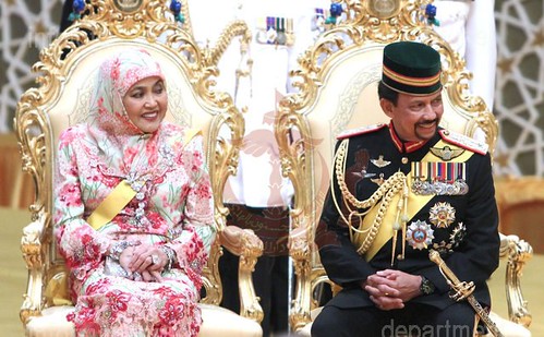 Gambar & Video Majlis Nikah Sanding Anak Sultan Brunei