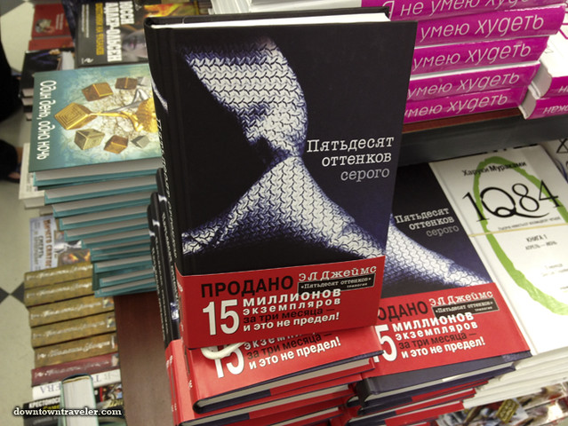 St Petersburg Bookstore_50 Shades of Grey
