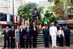 Ceremonia del Aniversario de la Independencia de México en Venezuela
