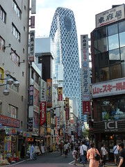2012-08 JP Tokyo