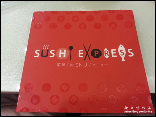 Sushi Express 爭鮮迴轉壽司, TWD30 (RM3) per plate only! @ Taiwan