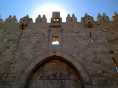Last day in Old Jerusalem