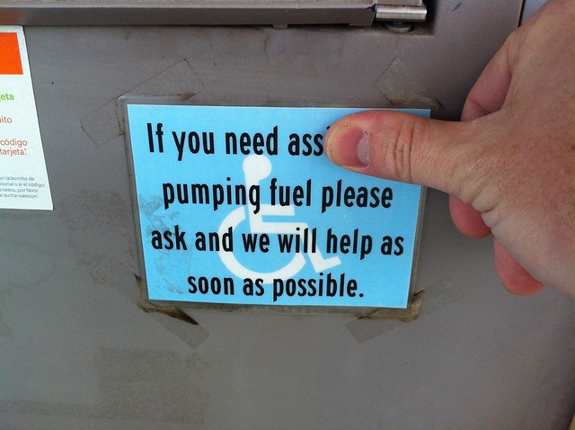 If you need ass pumping fuel please ask