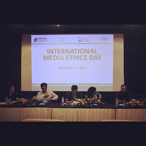 Panelists for @CIMEorg 2nd International Media Ethics Day observed in Lahore
