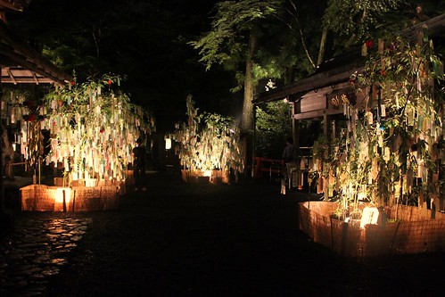 Tanabata illuminations