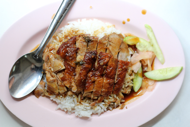 Thai roasted duck