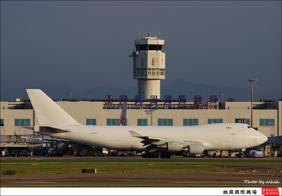 China Airlines Cargo / B-18722 / Taiwan Taoyuan International Airport