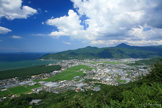 Mt. Kagamiyama