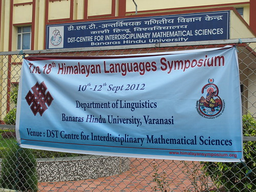 Himalayan Languages Symposium at Banaras Hindu University