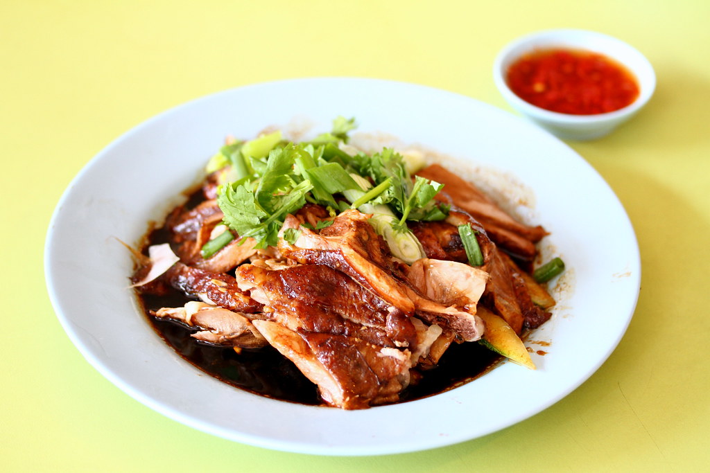 Heng Gi Goose and Duck Rice