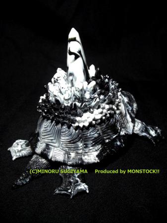 Monstock: Marbled Gamiguragon
