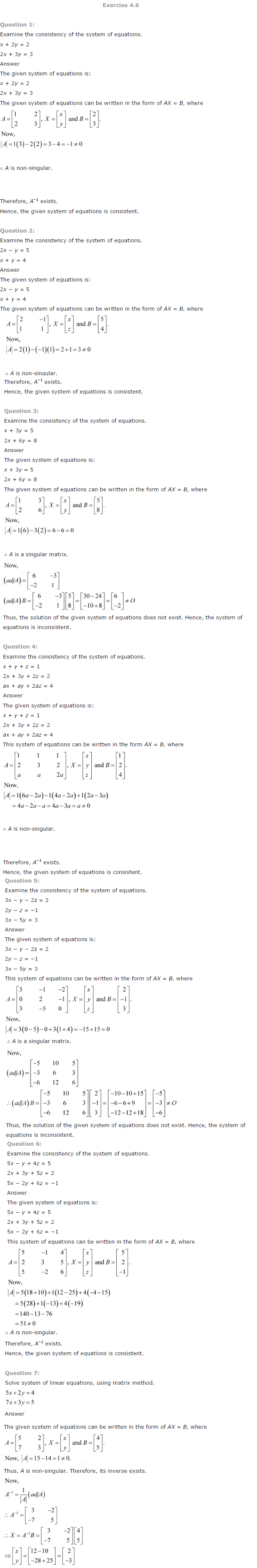 NCERT Solutions for Class 12 Maths Chapter 4 Determinants ex 4.12