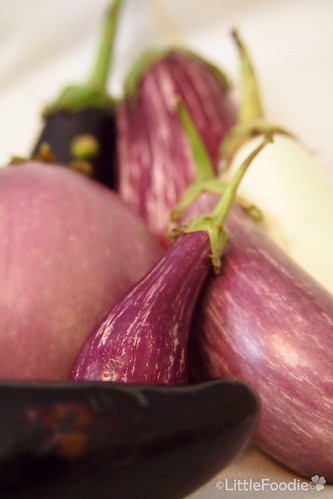 Eggplant Aubergine 茄子 μελιτζάνα