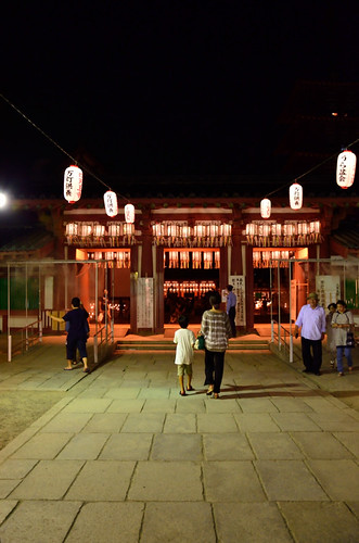 Temple visiting at night of summer.
